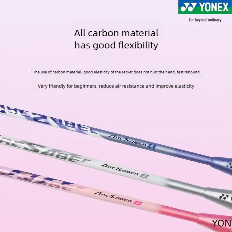 مضرب بادمنتون YONEX ARCSABER 8 - مراجعة Badminton Yonex Nanoflare وسعره