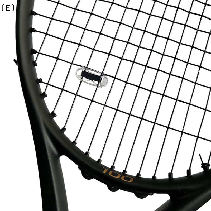 〔E〕مضاد اهتزازات مضرب التنس، م - مراجعة Racket Vibration Dampener وسعره