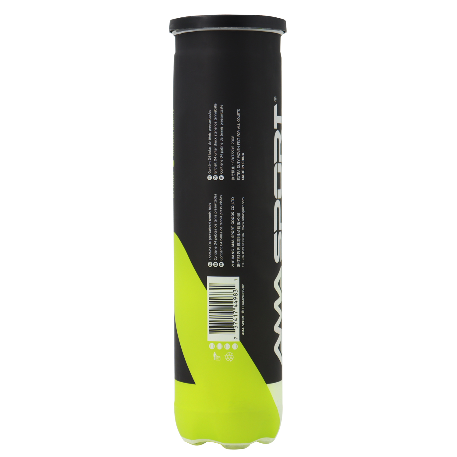 كرات التنس المضغوطة لبطولة AMA - مراجعة Badminton Yonex Nanoflare وسعره